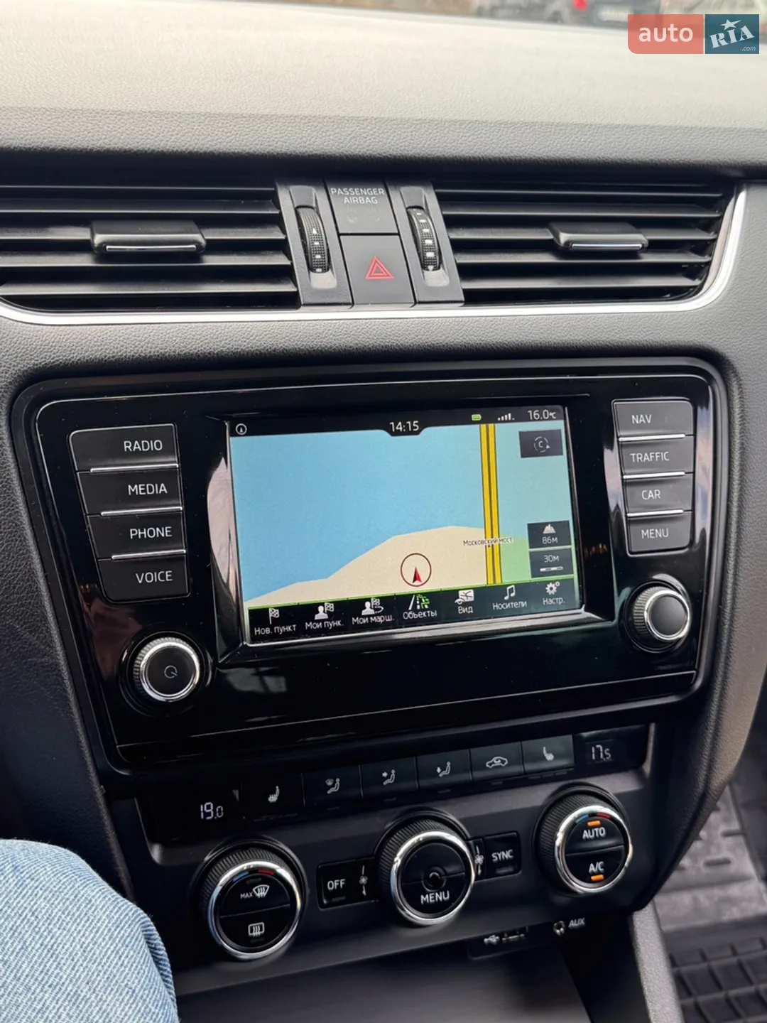 2015 Skoda Octavia - мініатюра 101