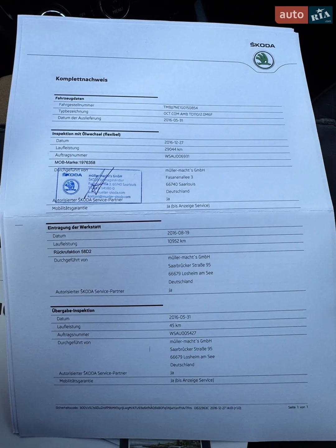 2015 Skoda Octavia - мініатюра 145