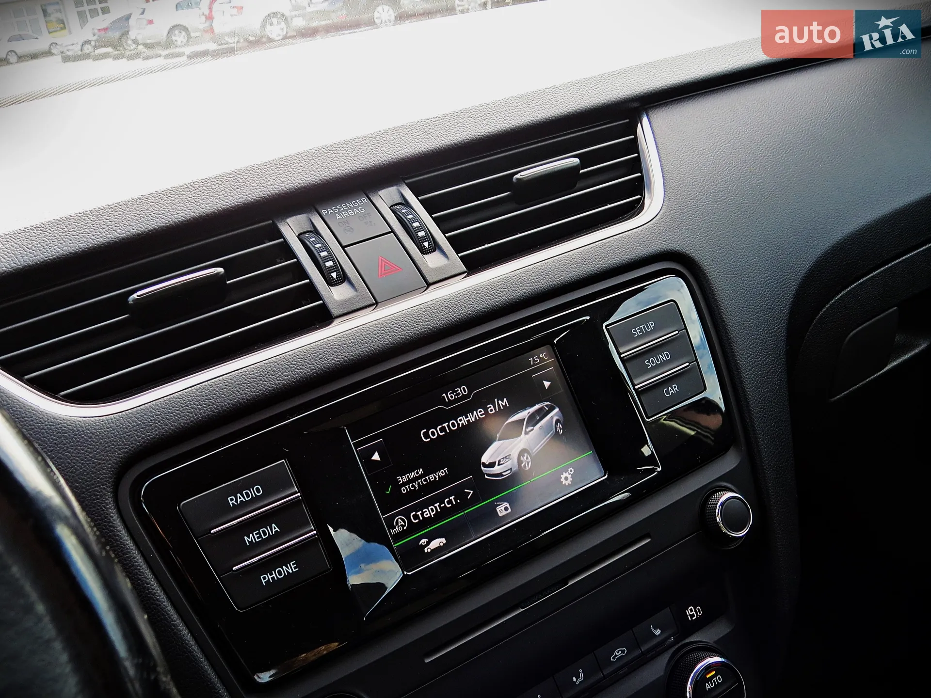 2016 Skoda Octavia - мініатюра 11