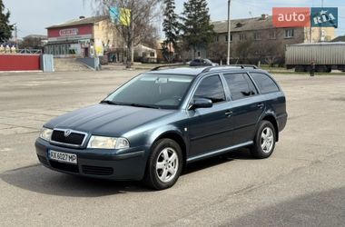 Универсал Skoda Octavia 2005 в Валках