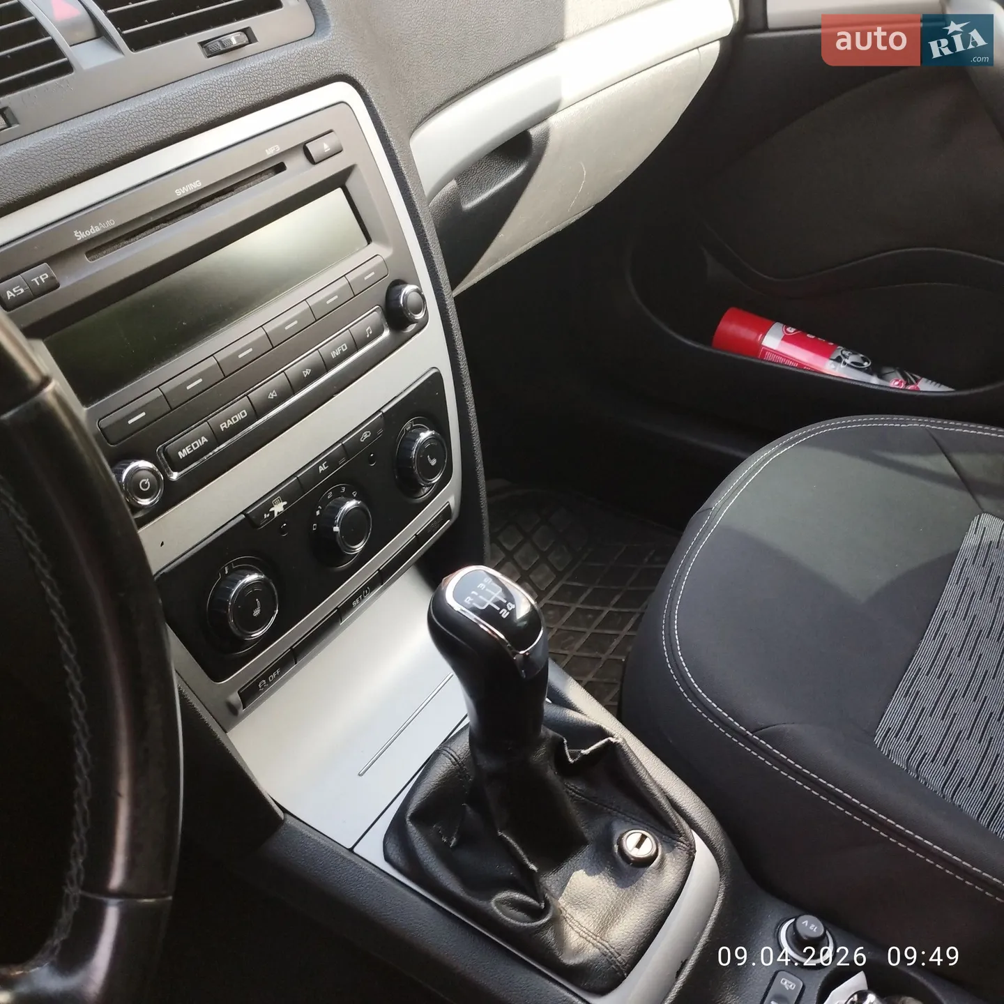 2013 Skoda Octavia - мініатюра 19