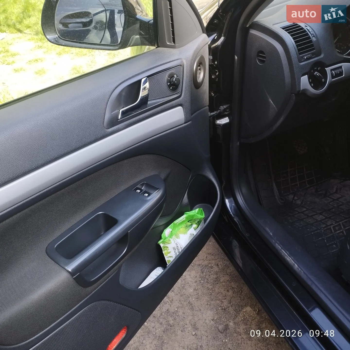 2013 Skoda Octavia - мініатюра 31