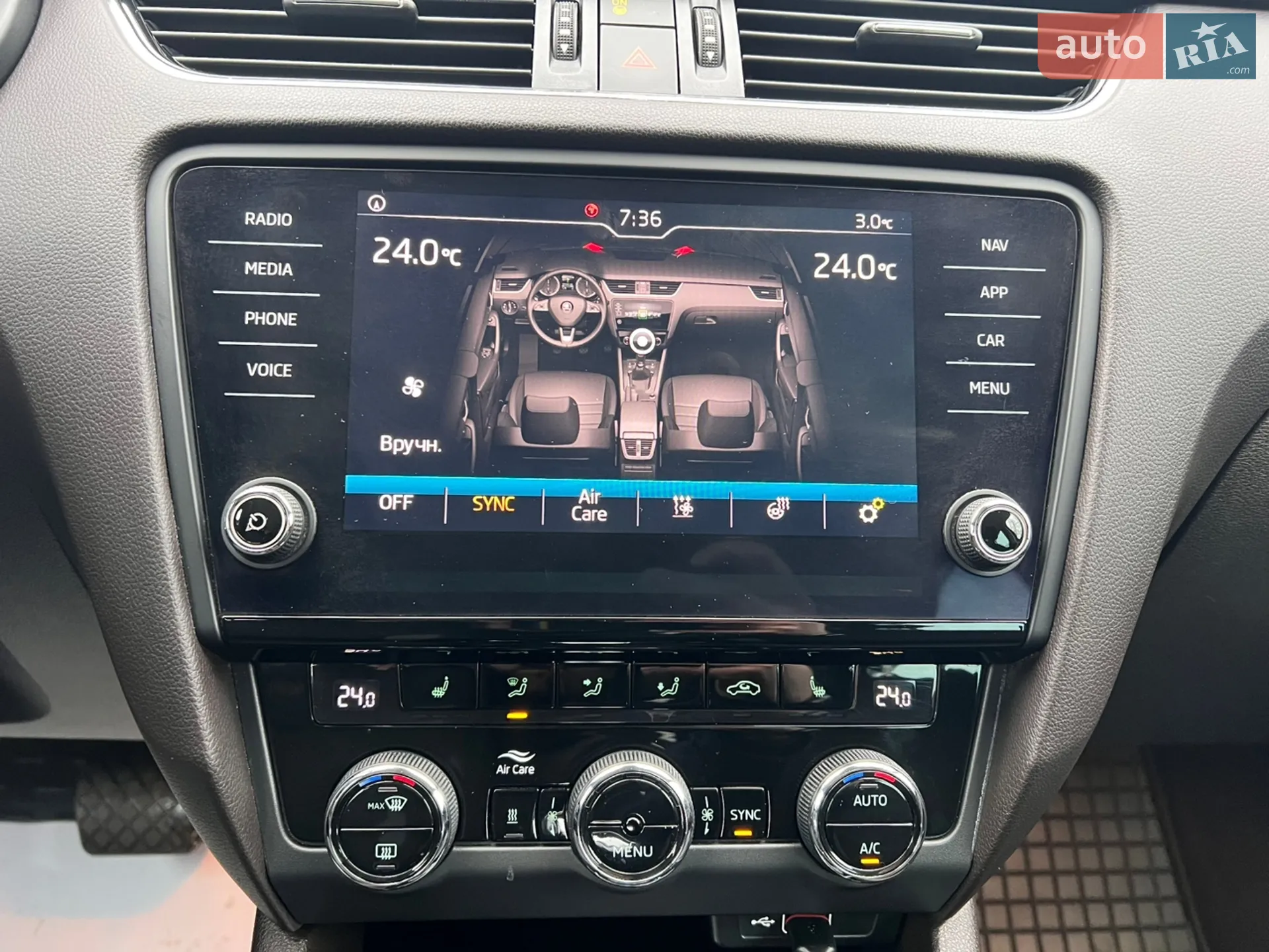 2018 Skoda Octavia - мініатюра 13