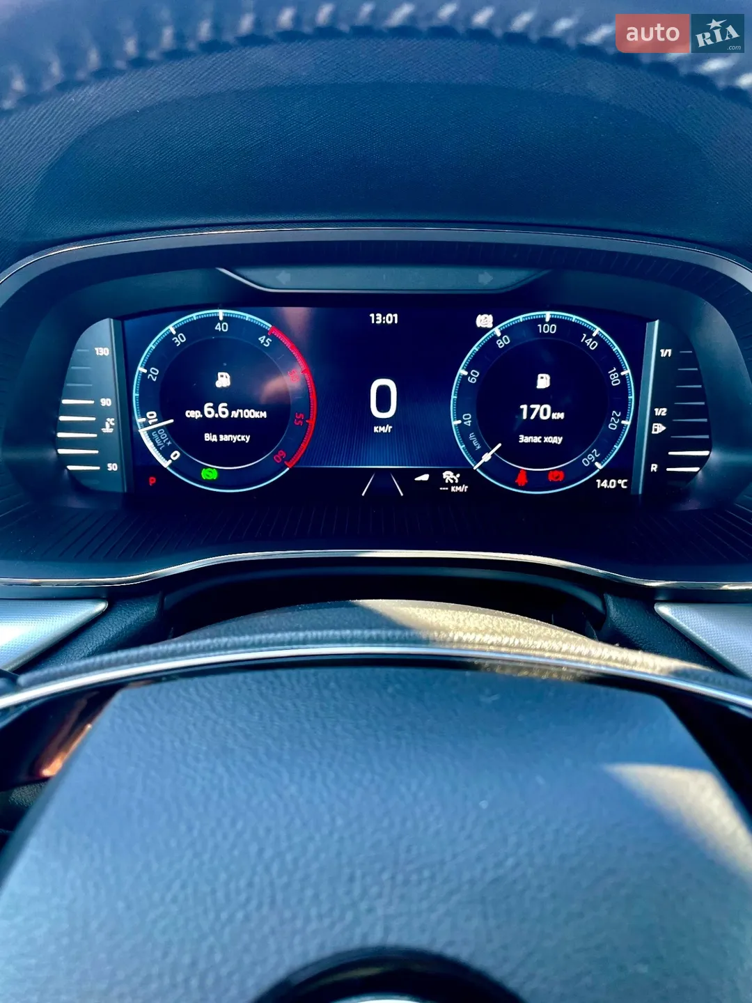 2021 Skoda Octavia - мініатюра 13