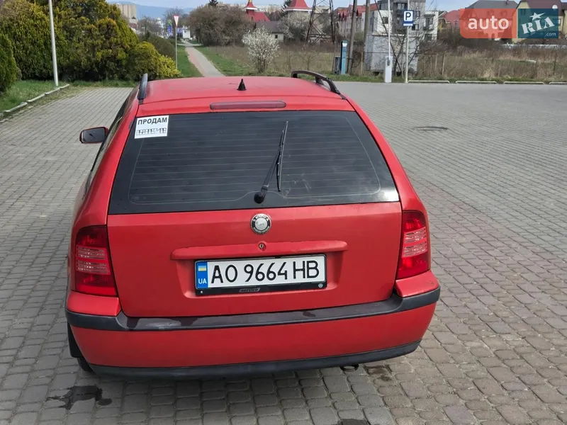 Skoda Octavia