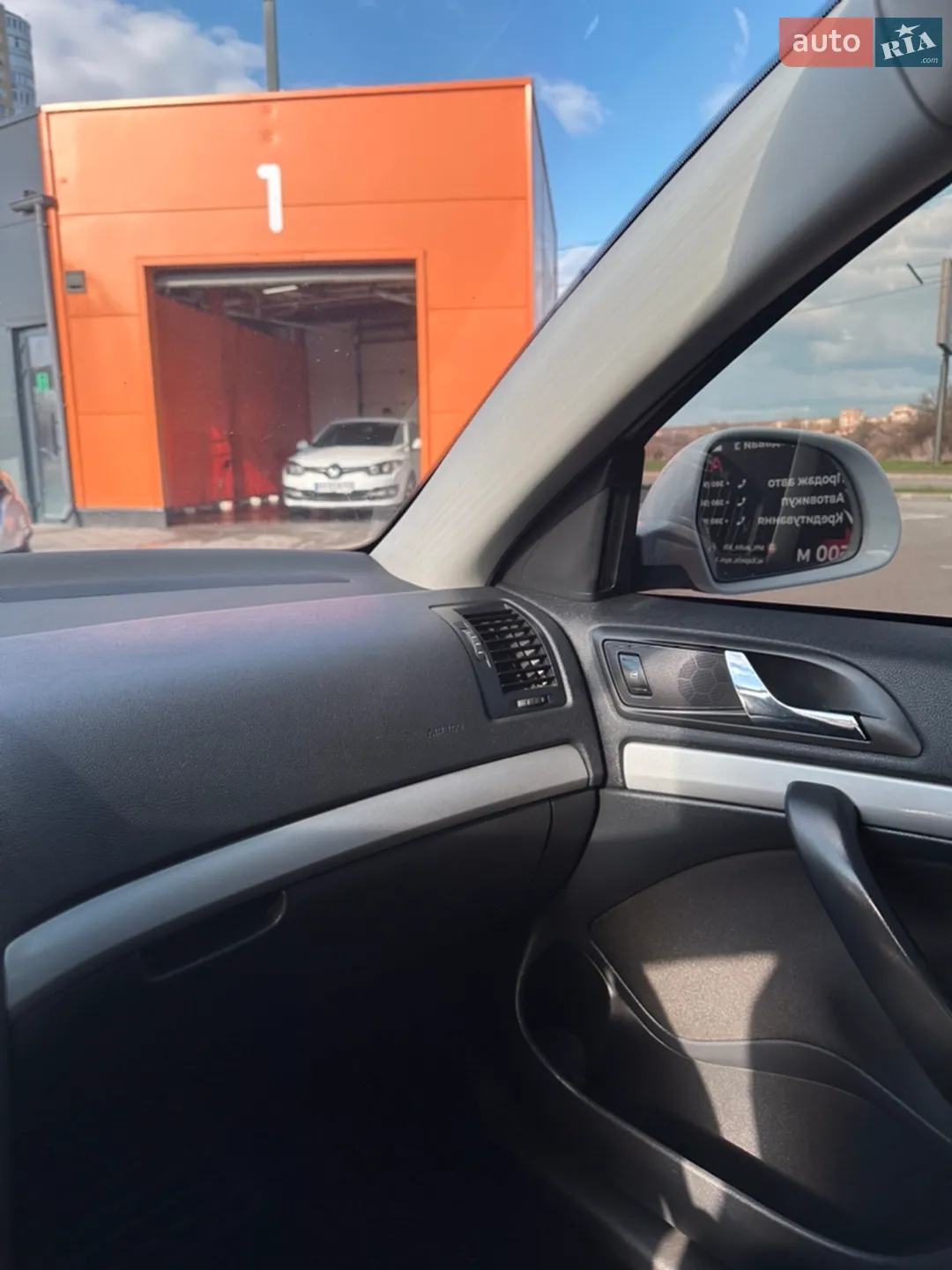 2012 Skoda Octavia - мініатюра 49