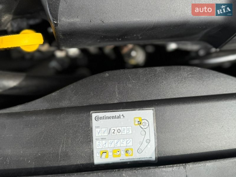 Универсал Skoda Octavia 2018 в Мукачево