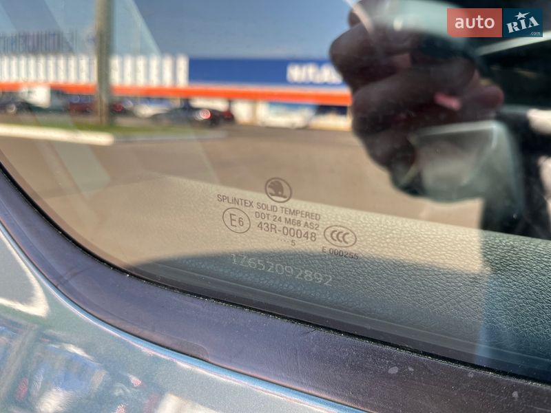 Універсал Skoda Octavia 2005 в Луцьку