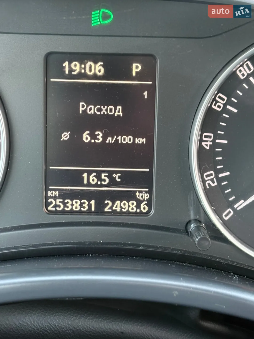2010 Skoda Octavia - мініатюра 25