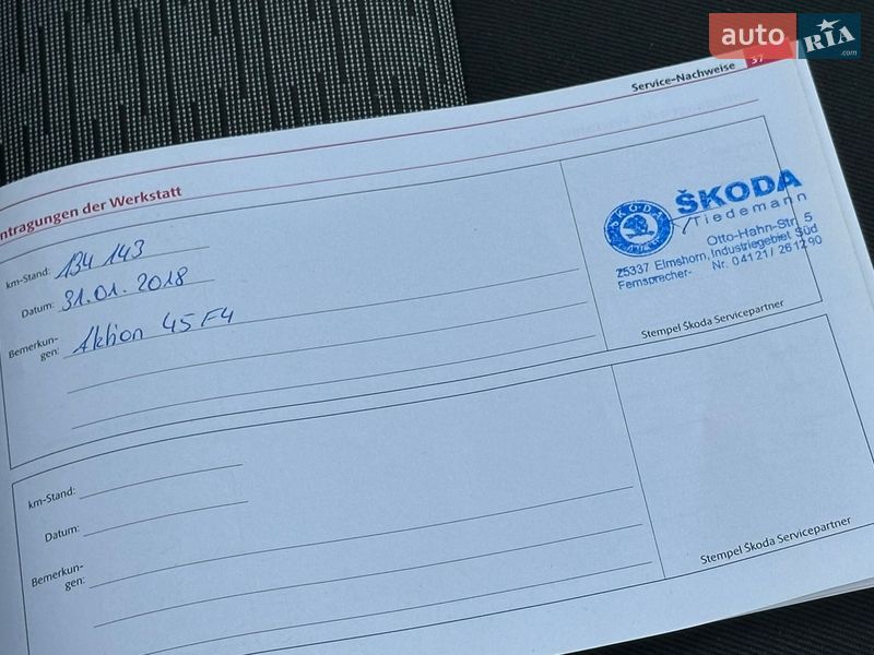 Универсал Skoda Octavia 2009 в Самборе фото 100 Универсал Skoda Octavia 2009 в Самборе