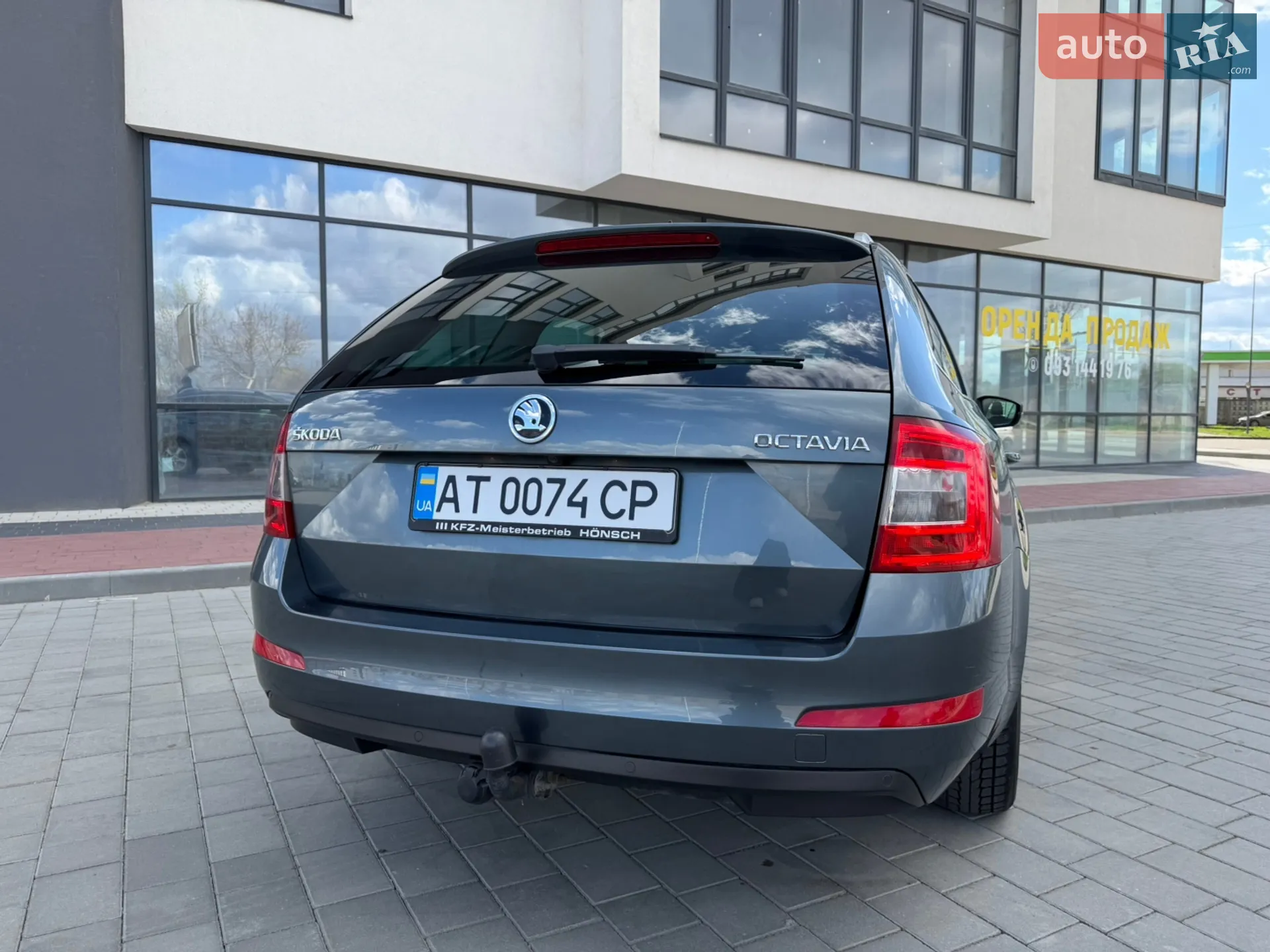 2015 Skoda Octavia - мініатюра 21