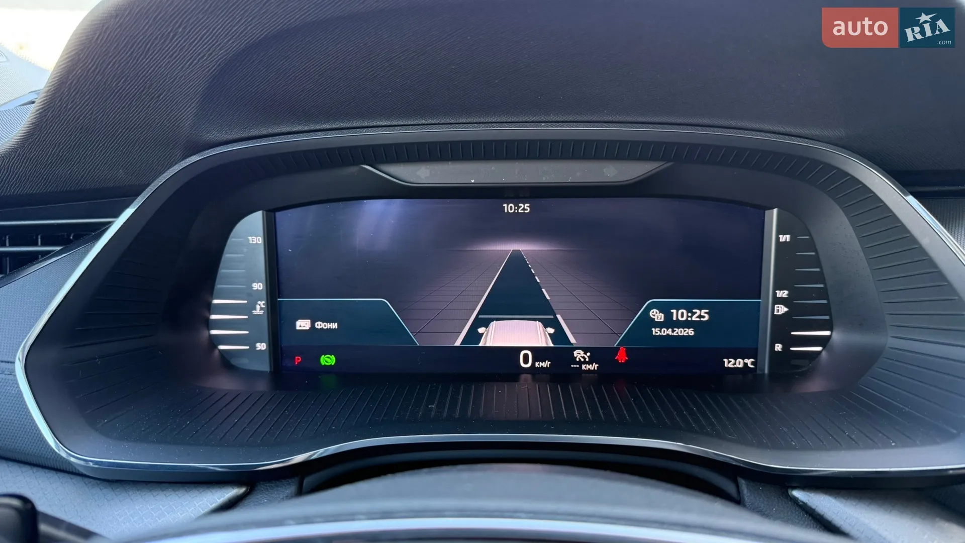 2022 Skoda Octavia - мініатюра 37
