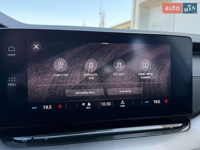 Универсал Skoda Octavia 2022 в Киеве фото 45 Универсал Skoda Octavia 2022 в Киеве