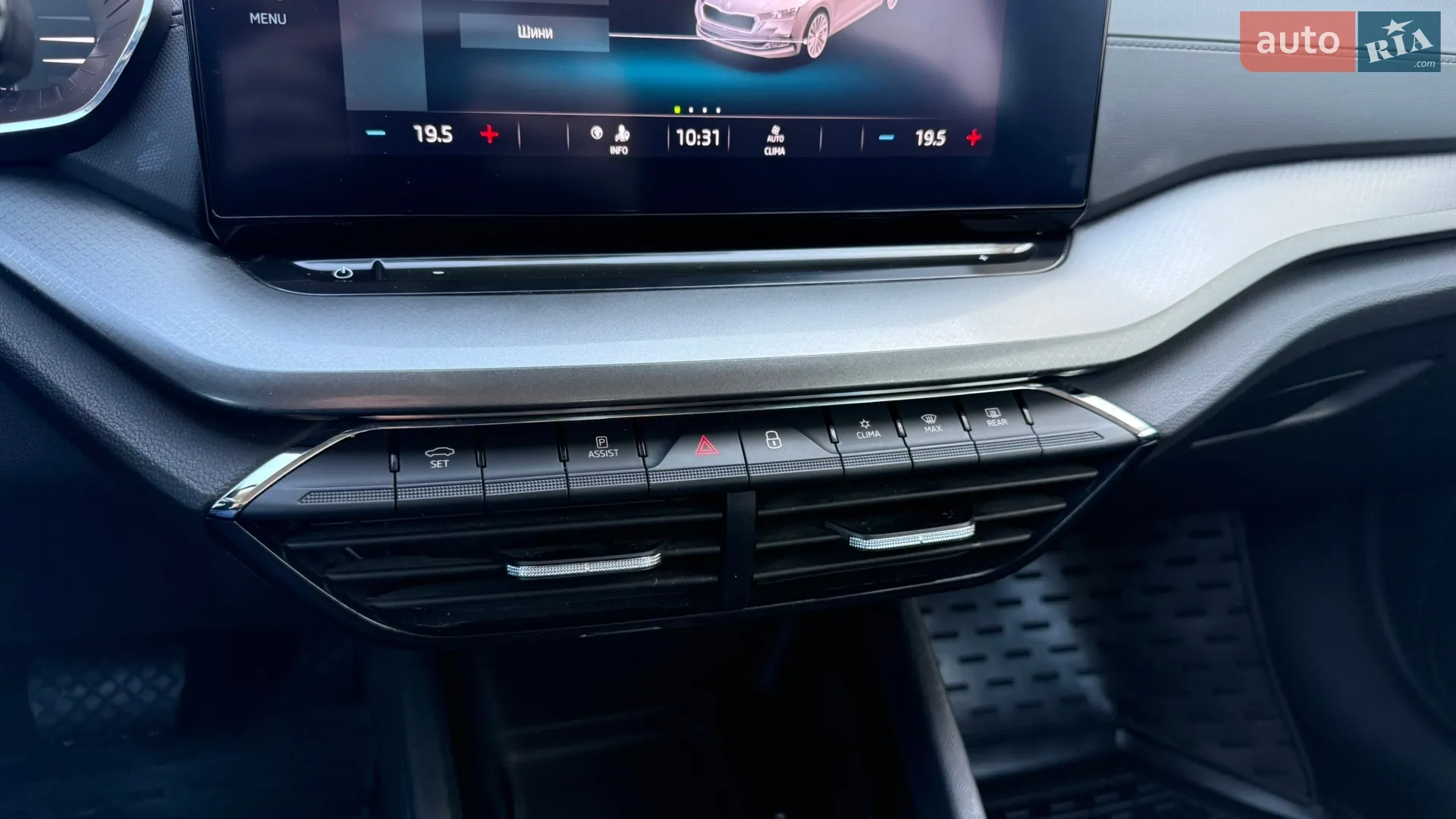 2022 Skoda Octavia - мініатюра 47