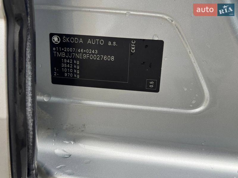 Универсал Skoda Octavia 2014 в Стрые фото 33 Универсал Skoda Octavia 2014 в Стрые