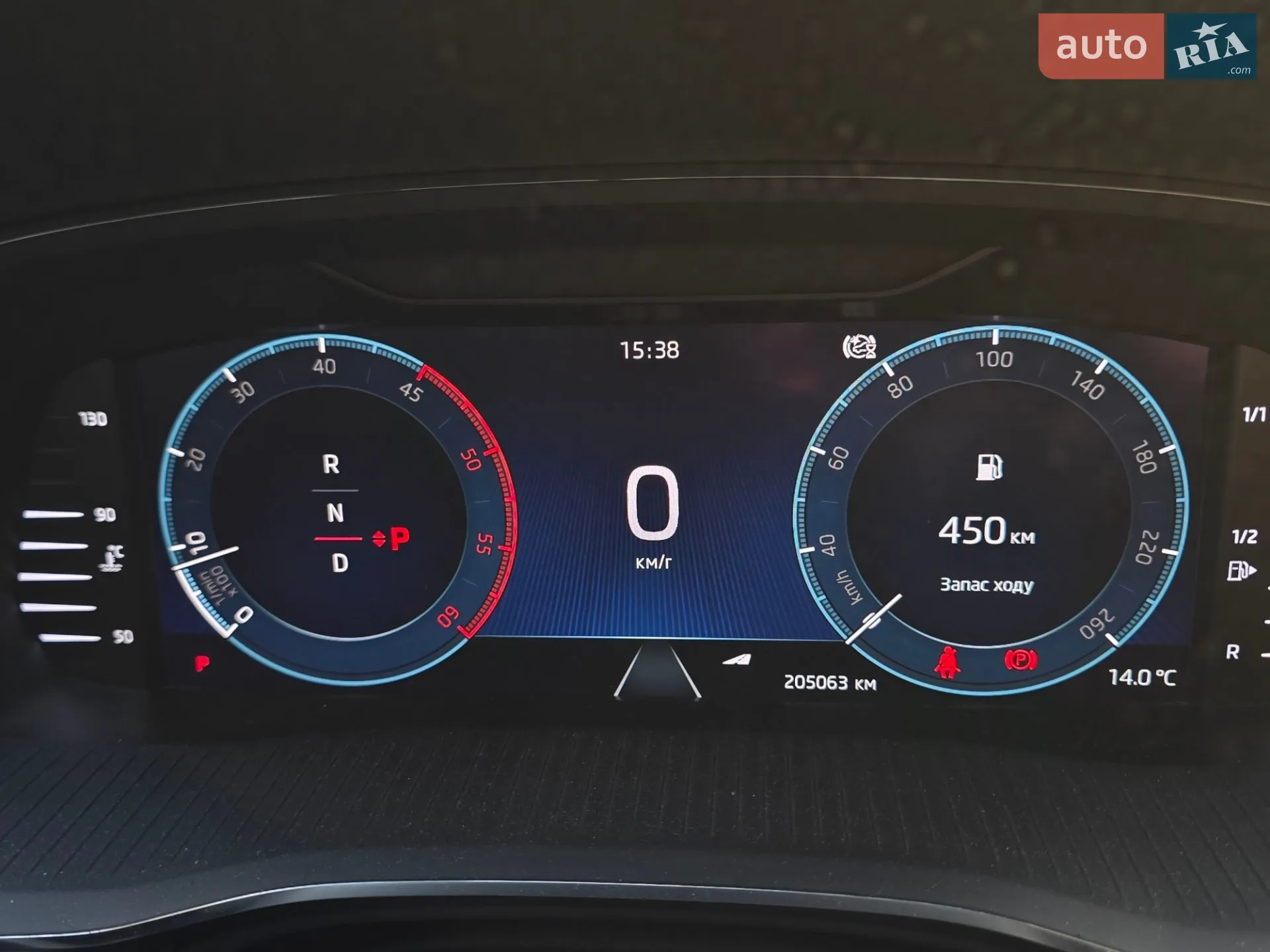 2020 Skoda Octavia - мініатюра 26