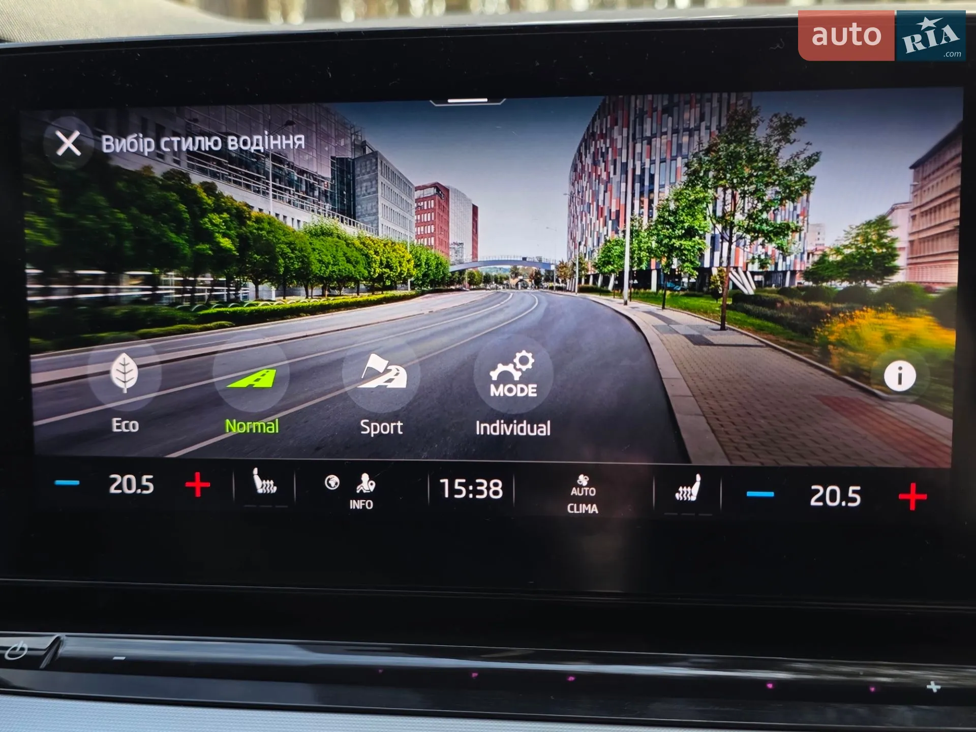 2020 Skoda Octavia - мініатюра 29