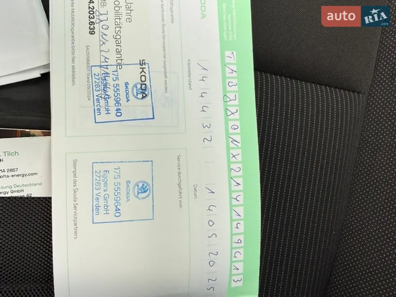 Универсал Skoda Octavia 2021 в Луцке документ