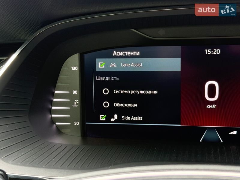 Универсал Skoda Octavia 2021 в Луцке