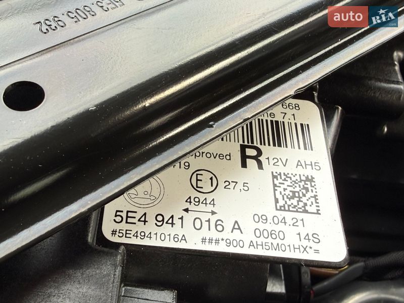 Универсал Skoda Octavia 2021 в Луцке