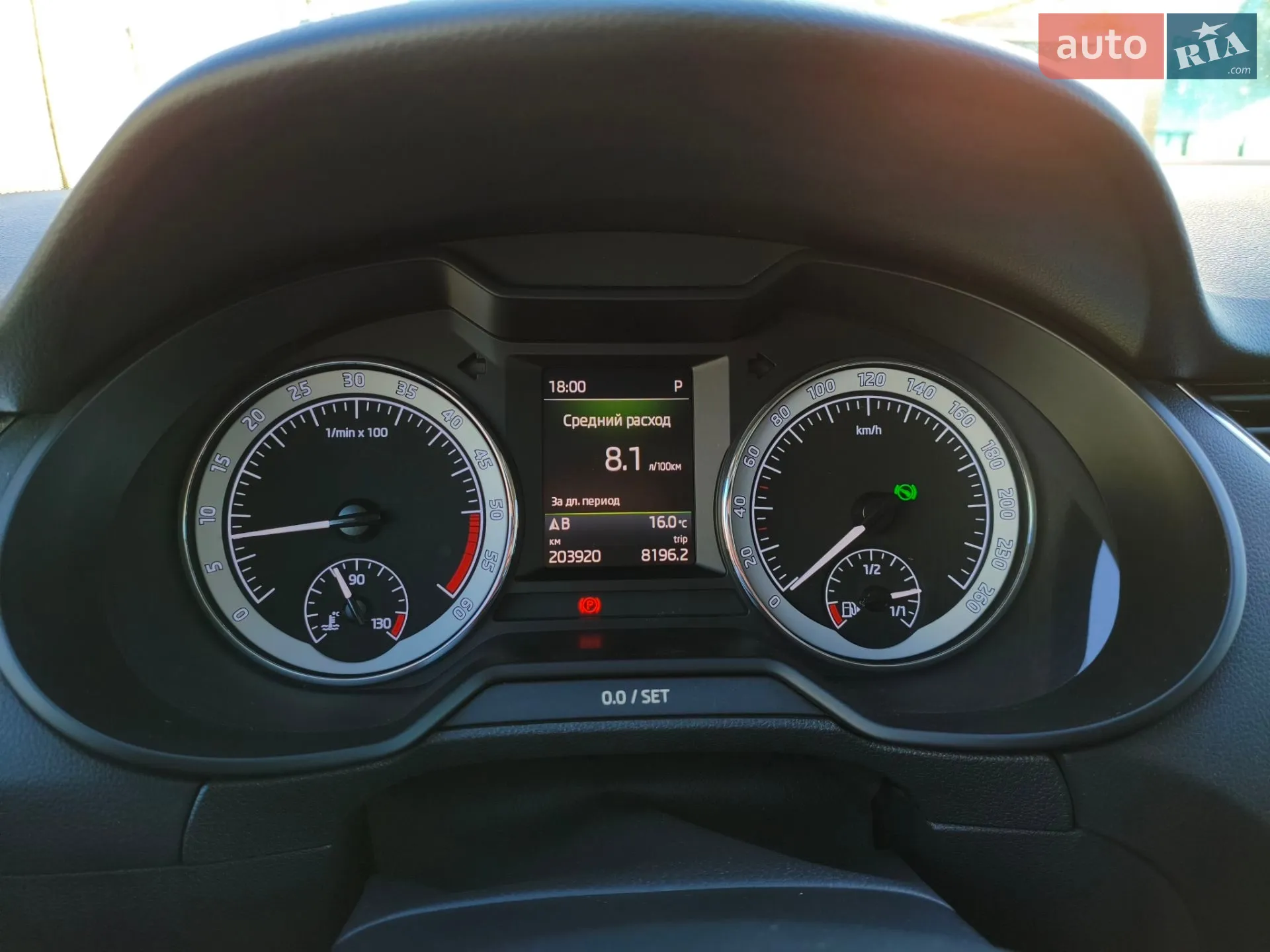 2020 Skoda Octavia - мініатюра 42