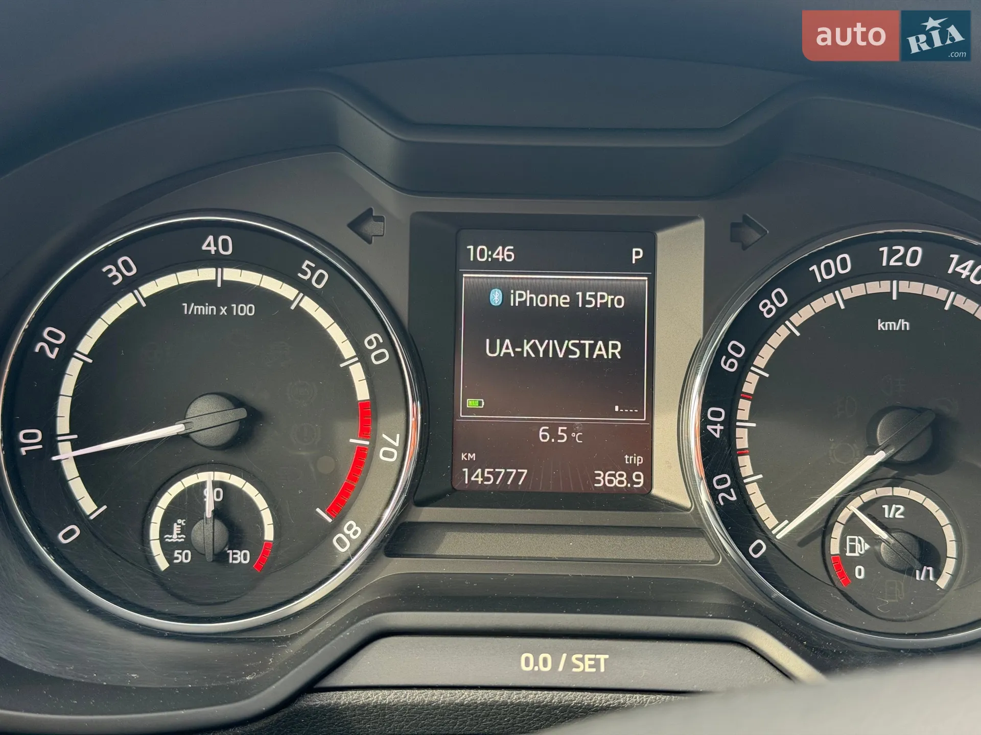 2015 Skoda Octavia - мініатюра 8