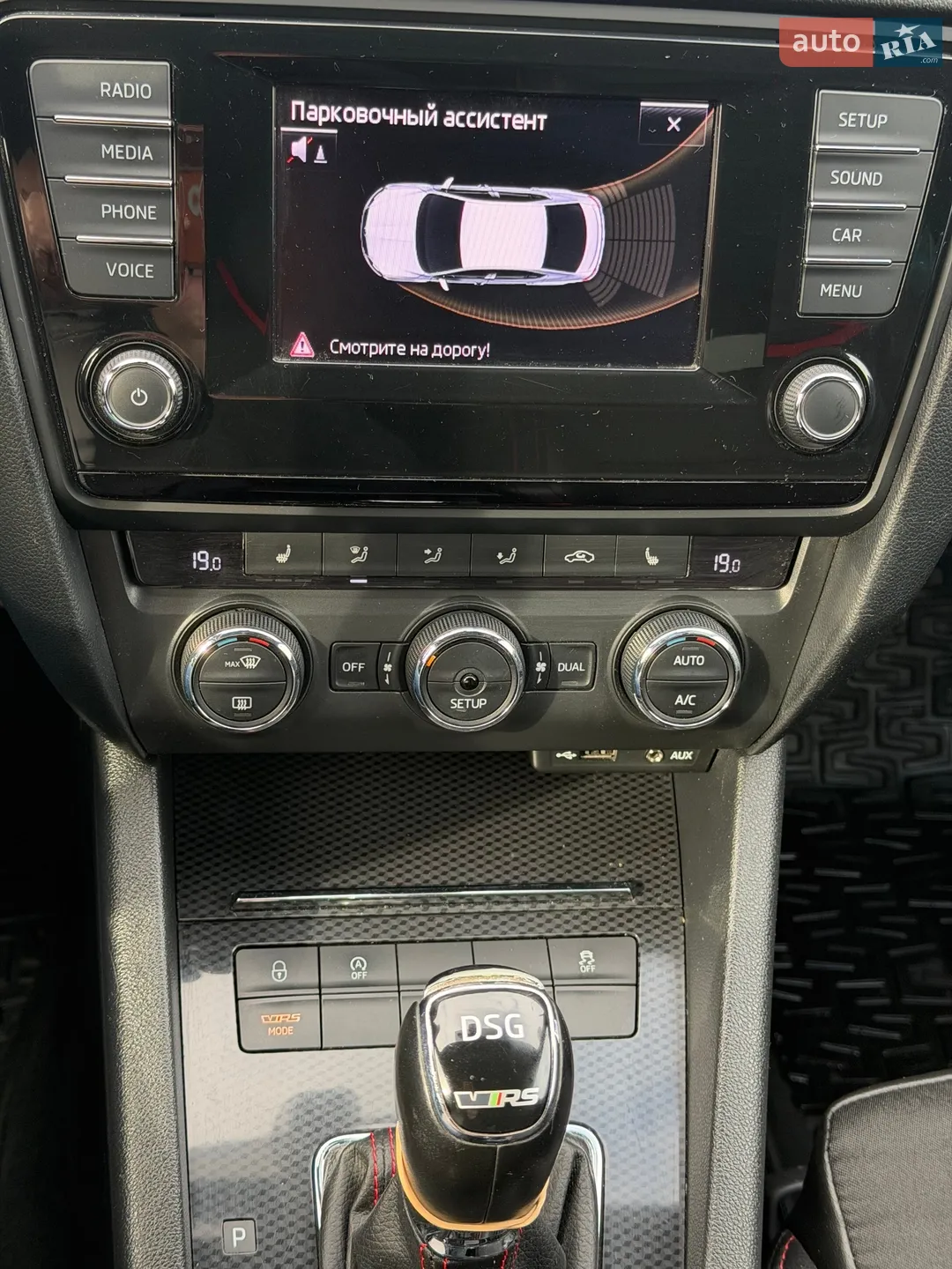 2015 Skoda Octavia - мініатюра 12