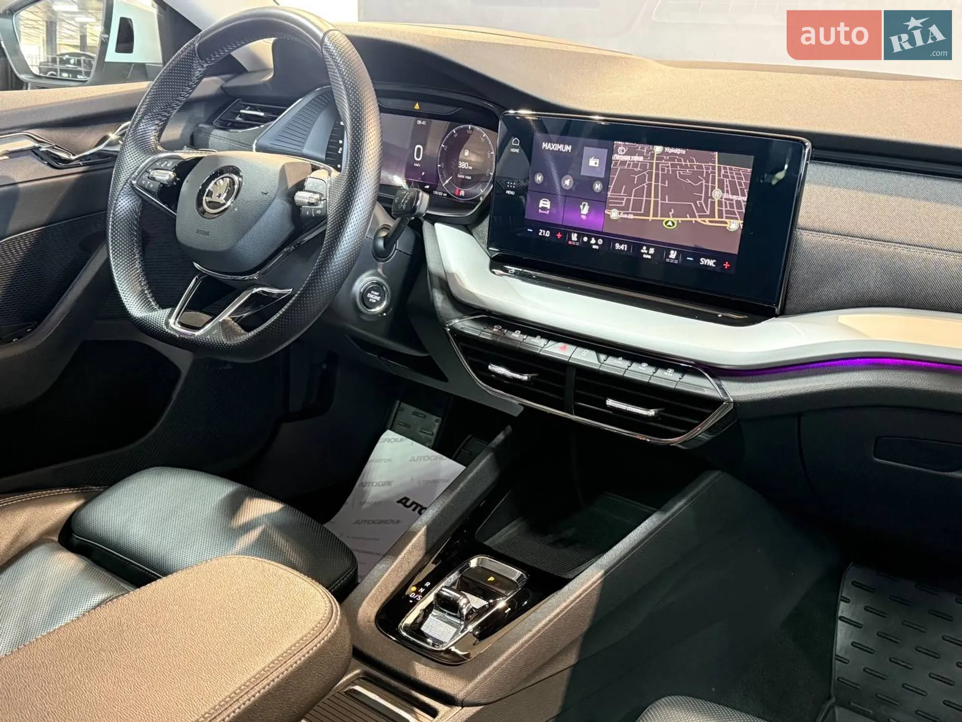 2020 Skoda Octavia - мініатюра 28