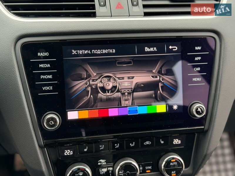 Универсал Skoda Octavia 2020 в Броварах