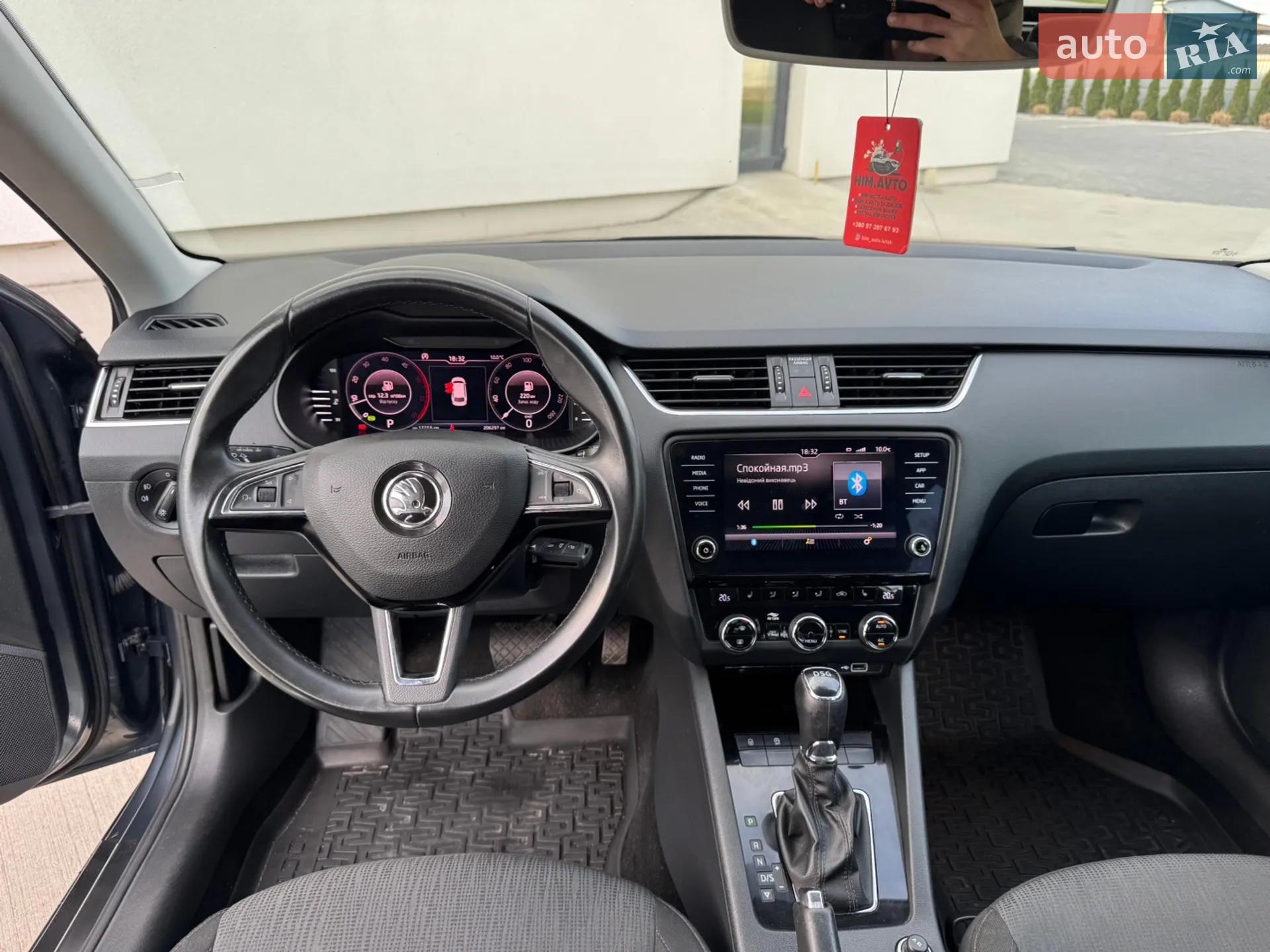 2020 Skoda Octavia - мініатюра 28