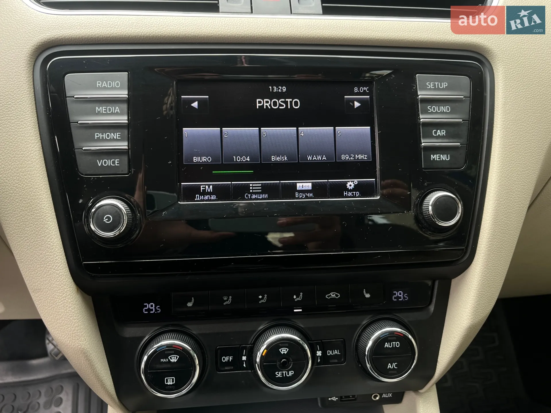 2015 Skoda Octavia - мініатюра 22