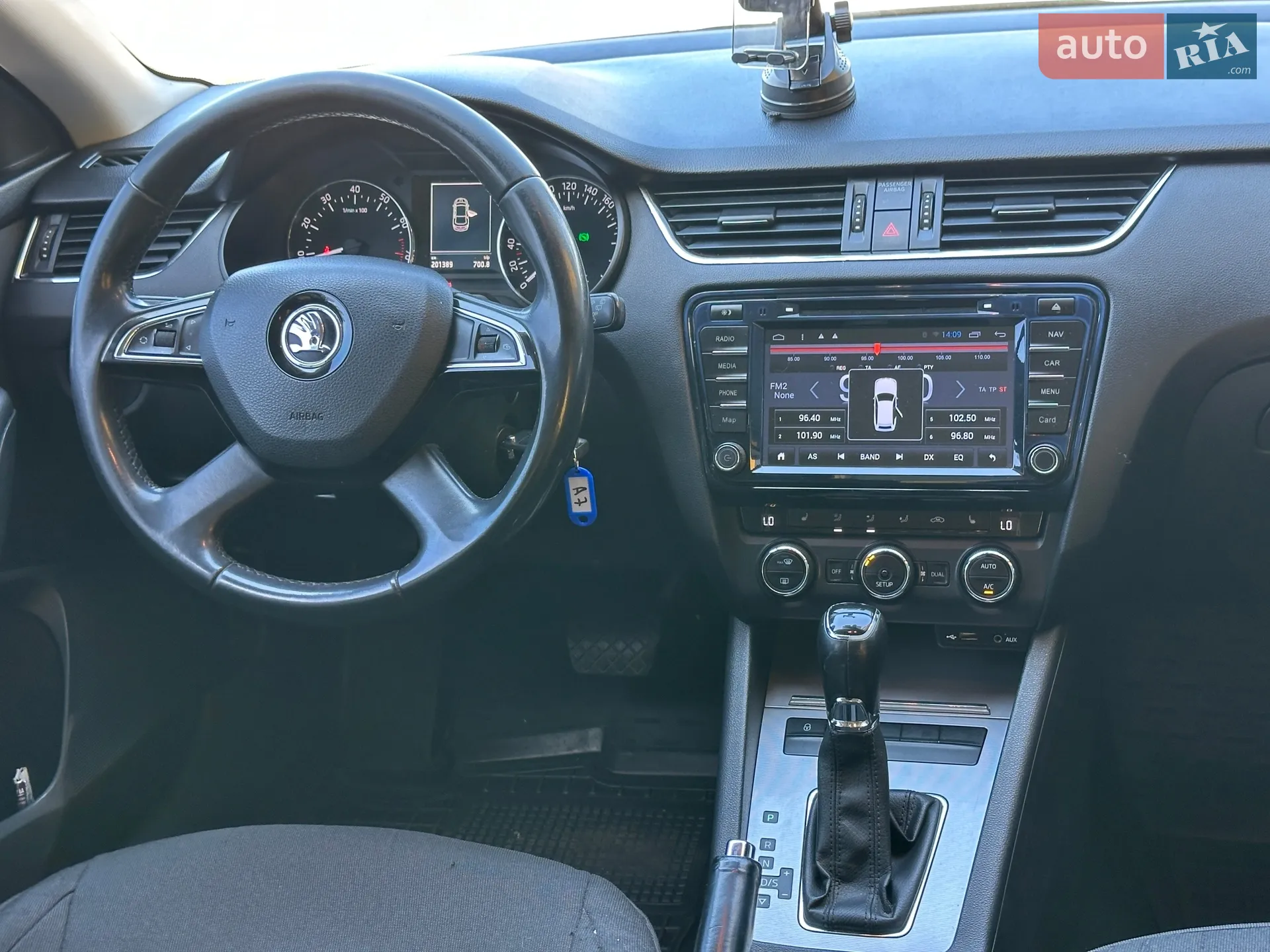 2014 Skoda Octavia - мініатюра 30