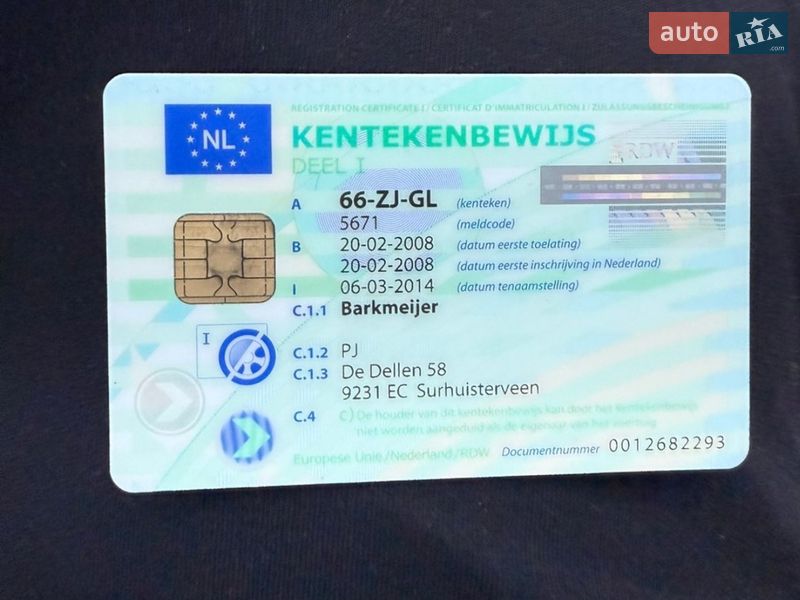 Универсал Skoda Octavia 2007 в Калуше