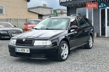 Універсал Skoda Octavia 2003 в Харкові