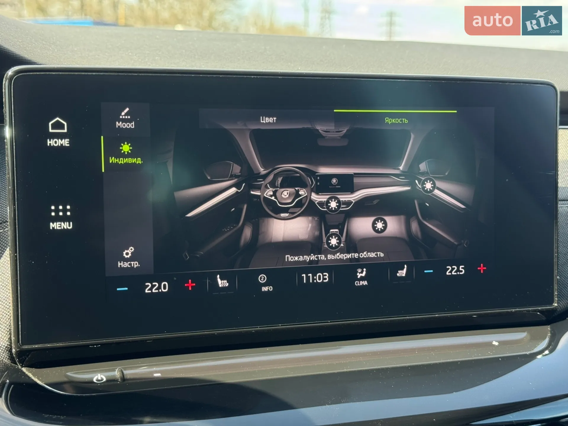 2021 Skoda Octavia - мініатюра 27