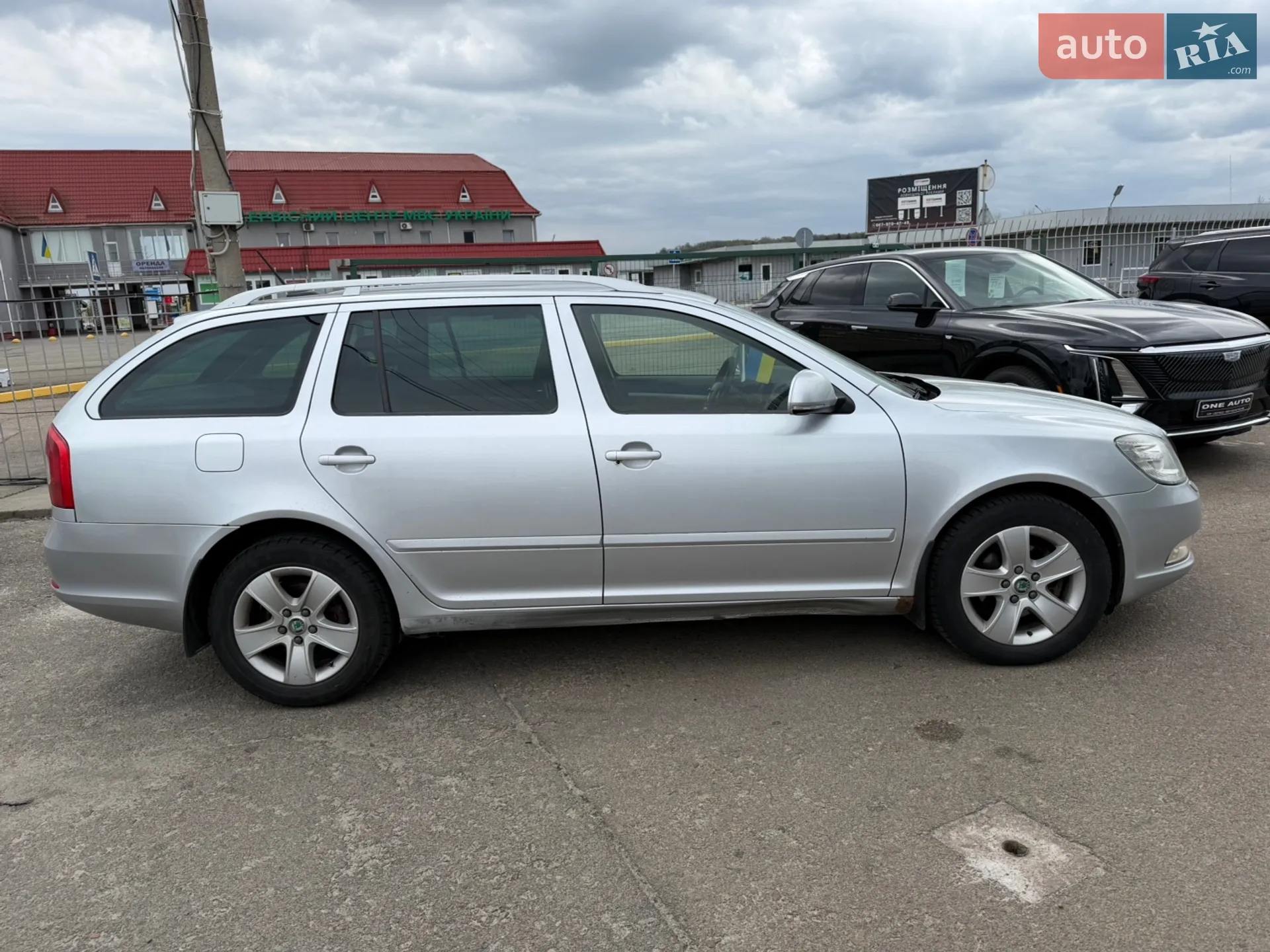 2011 Skoda Octavia - мініатюра 3