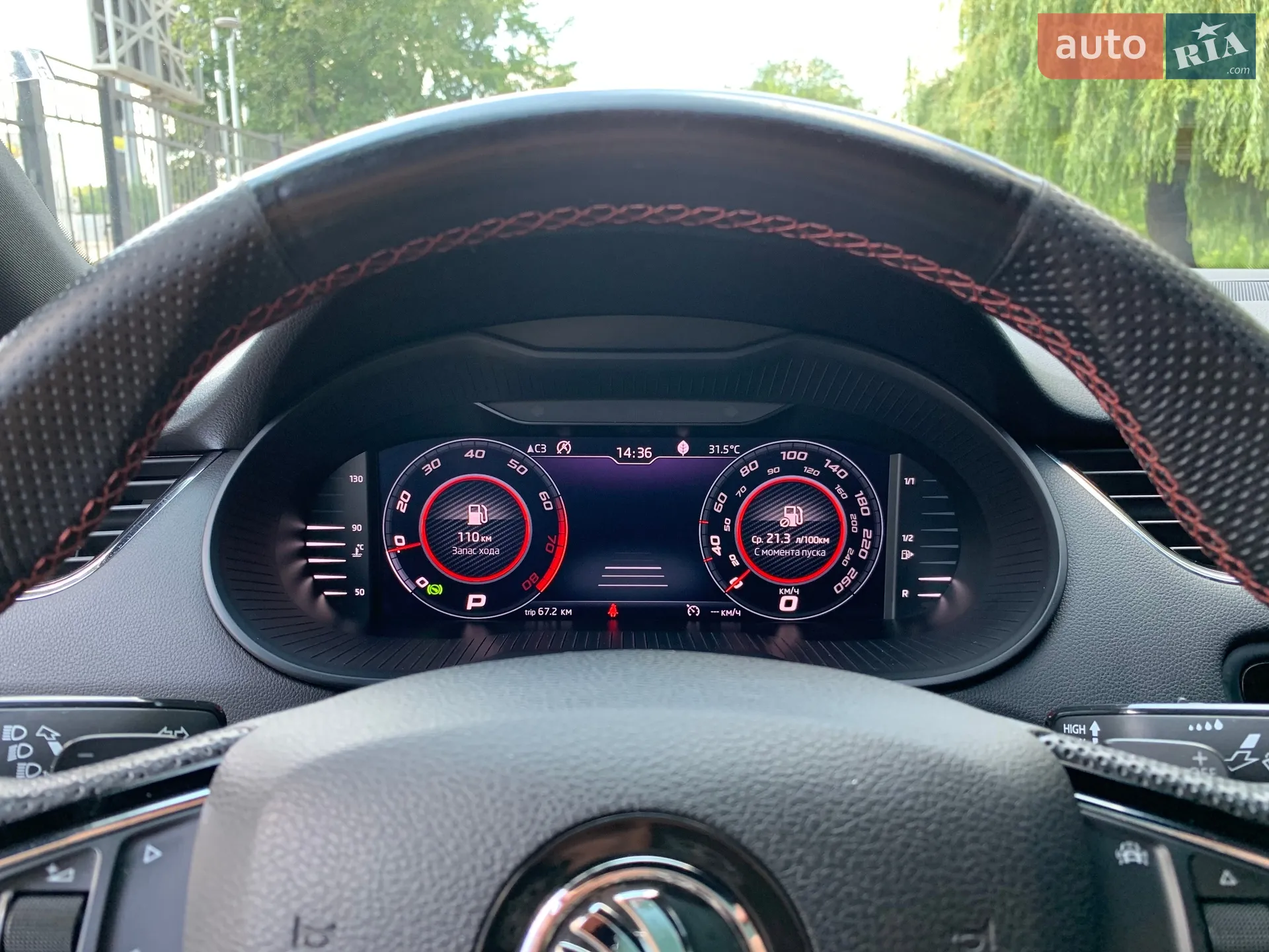 2018 Skoda Octavia - мініатюра 38