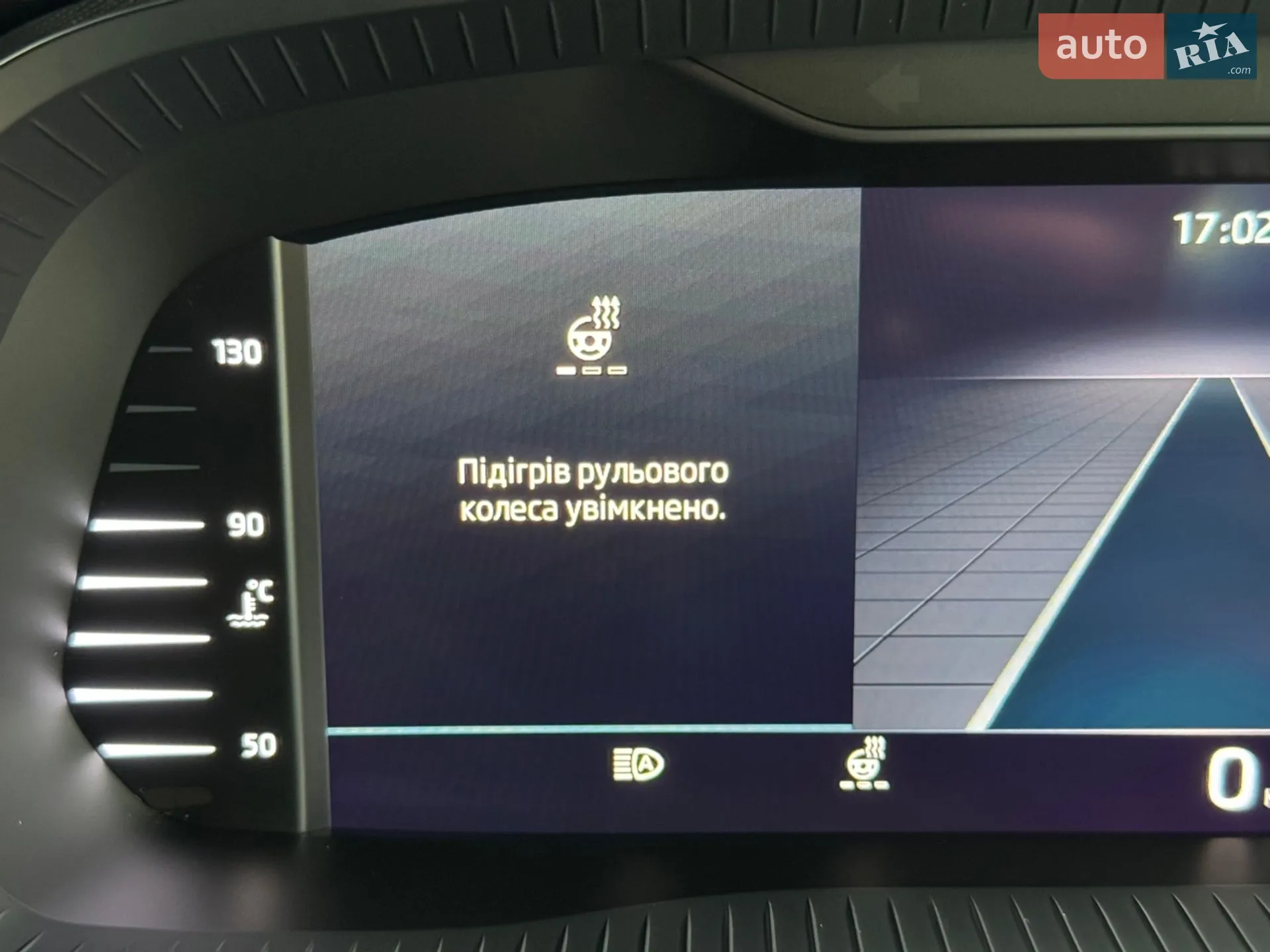 2020 Skoda Octavia - мініатюра 25