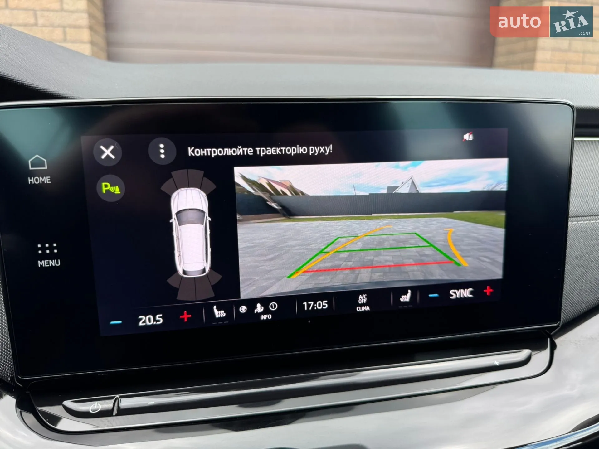 2020 Skoda Octavia - мініатюра 32