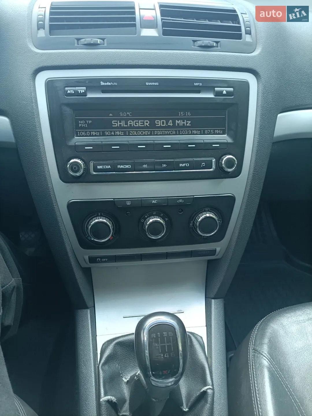 2012 Skoda Octavia - мініатюра 13