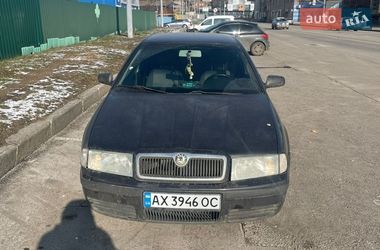 Ліфтбек Skoda Octavia 2007 в Харкові