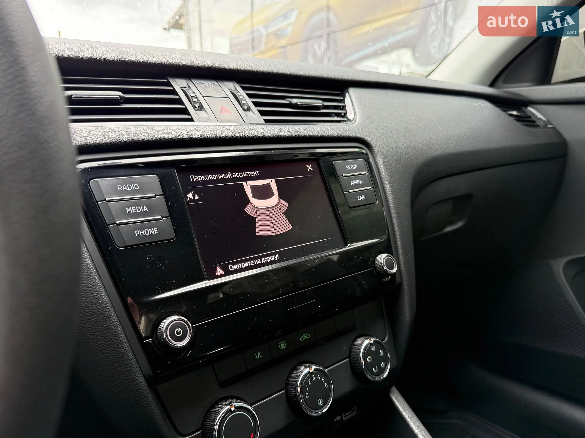 2019 Skoda Octavia - мініатюра 23