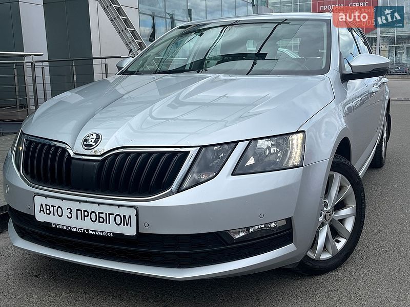 Skoda Octavia 2020