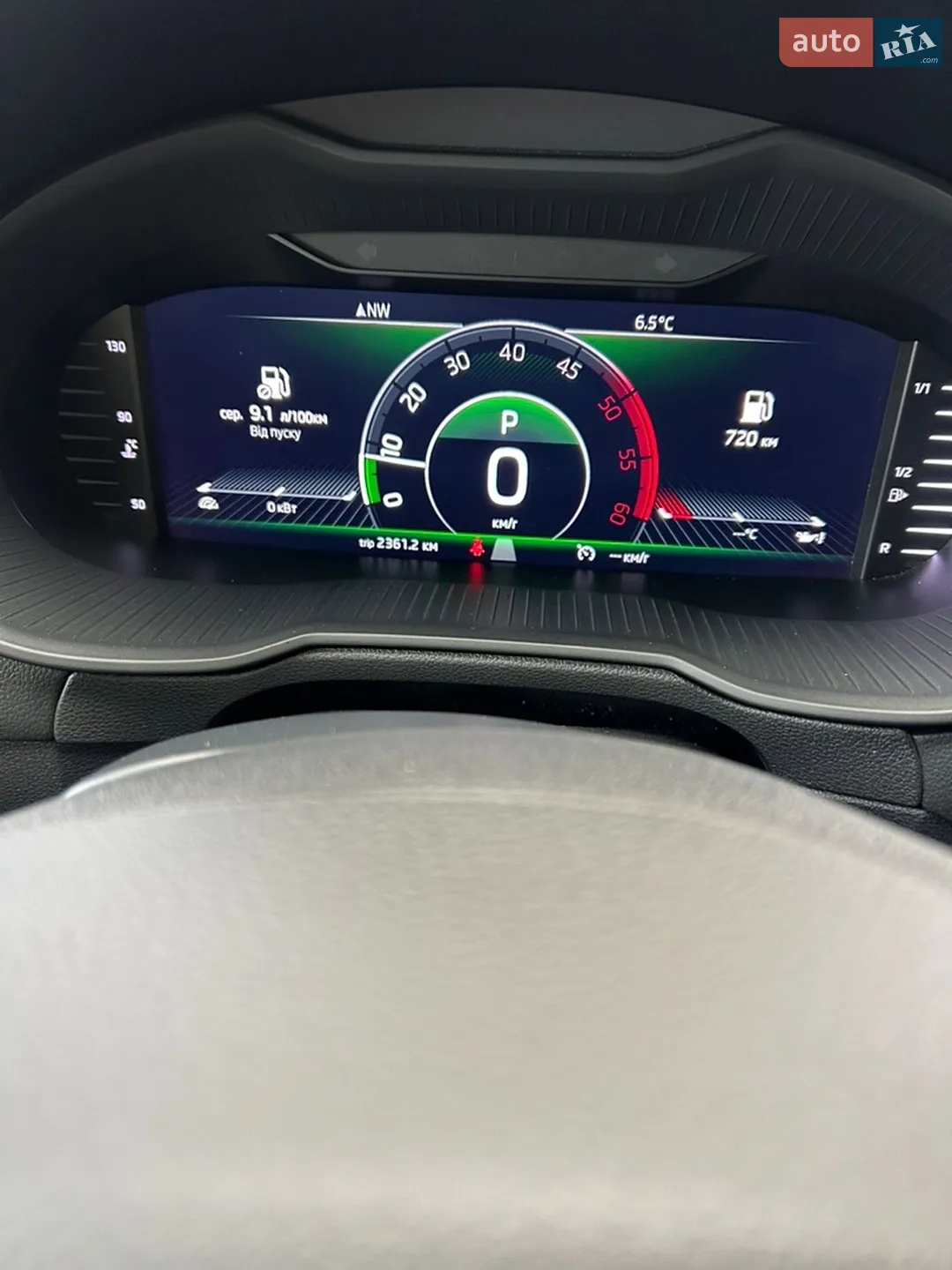 2019 Skoda Octavia - мініатюра 13
