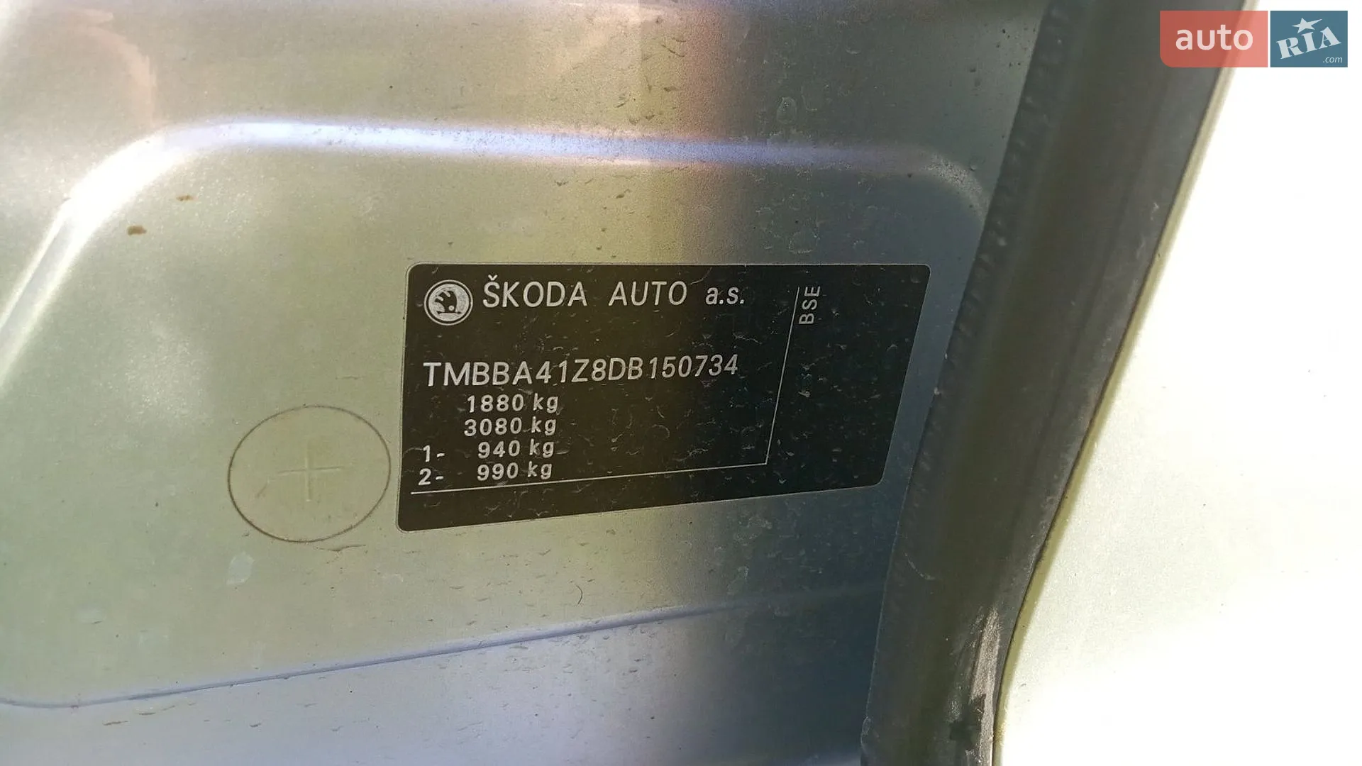 2012 Skoda Octavia - мініатюра 11