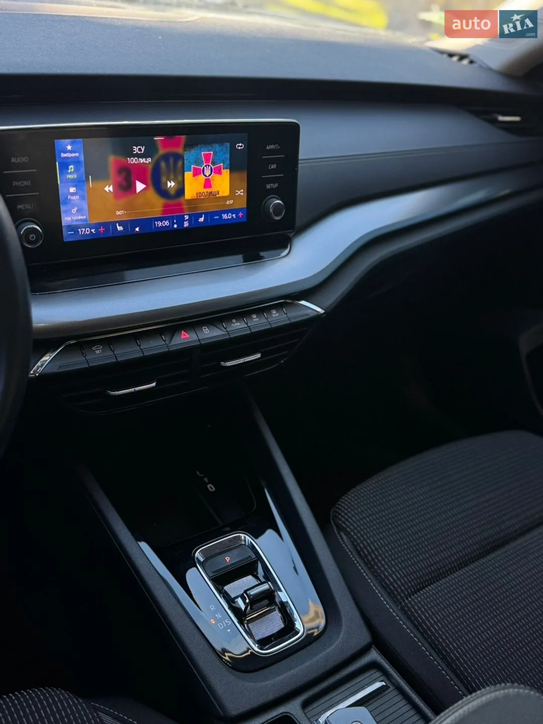 2023 Skoda Octavia - мініатюра 29