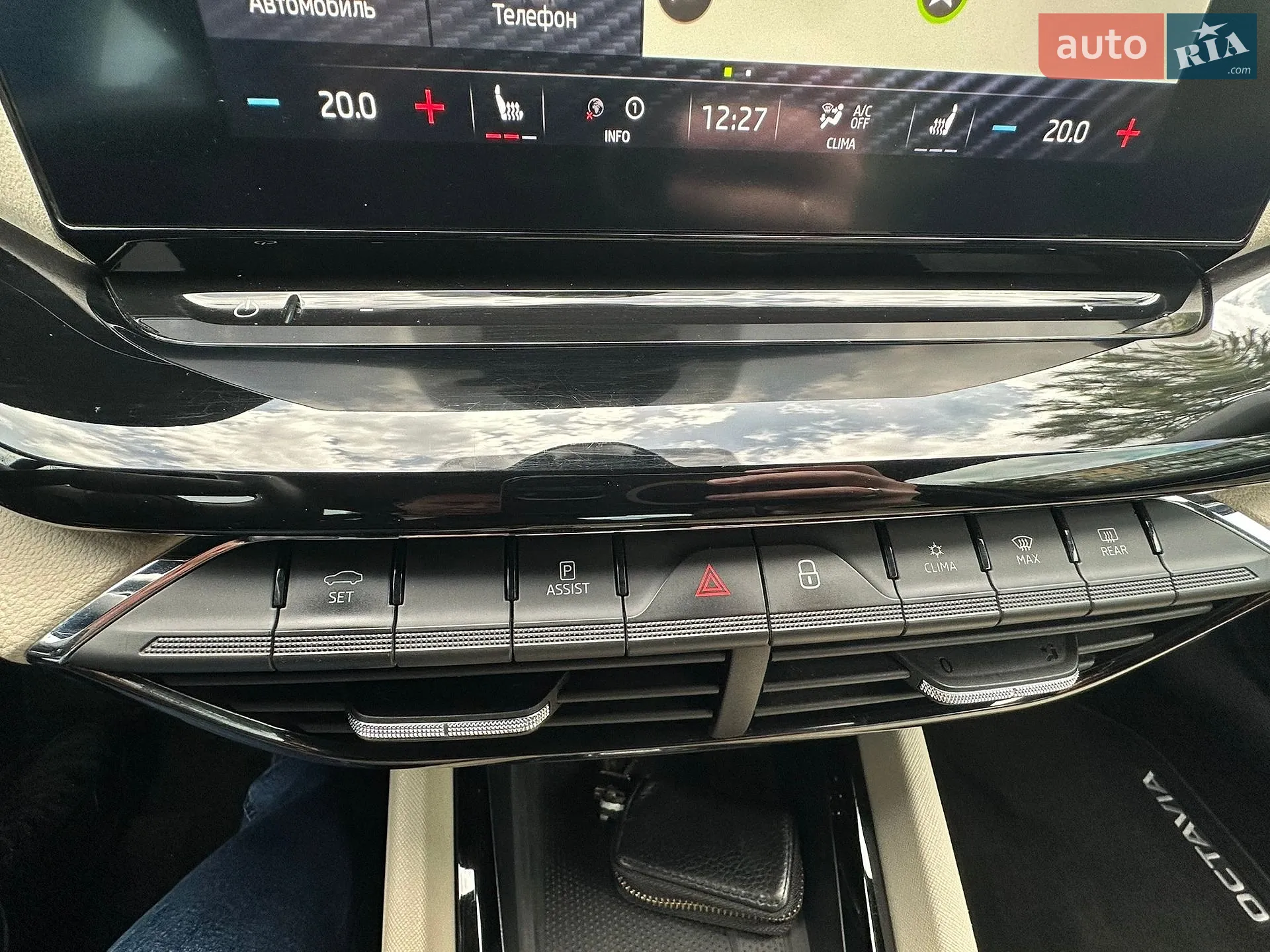 2021 Skoda Octavia - мініатюра 8