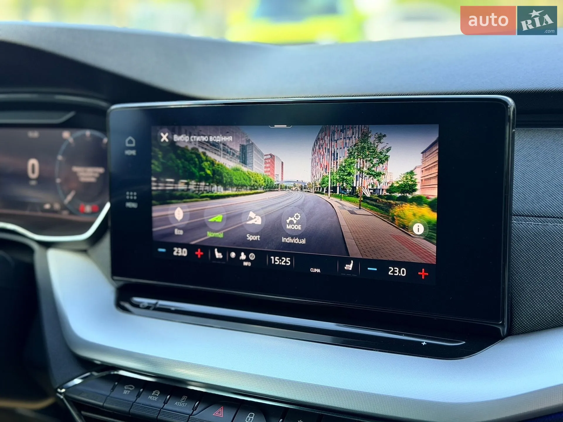 2022 Skoda Octavia - мініатюра 40