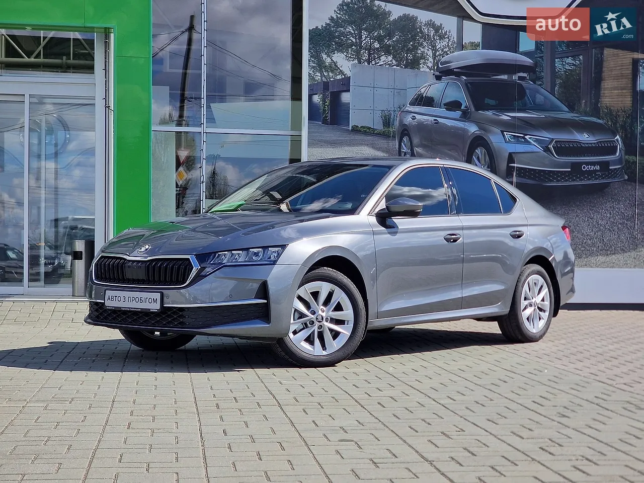2023 Subaru Outback - мініатюра 21