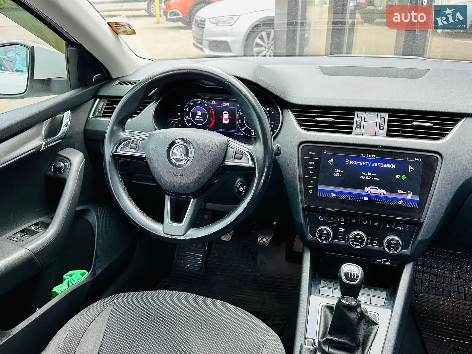 2018 Skoda Octavia - мініатюра 24